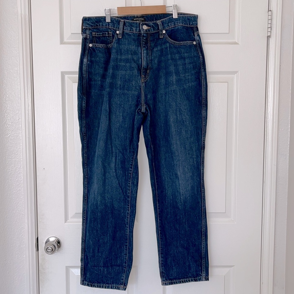 Banana Republic curvy straight dark blue wash jeans 32 / 14